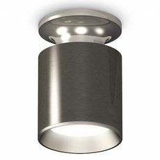 Точечный светильник с арматурой хрома цвета, плафонами серебряного цвета Ambrella Light XS6303100