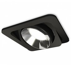 Точечный светильник с металлическими плафонами Ambrella Light XC7659022