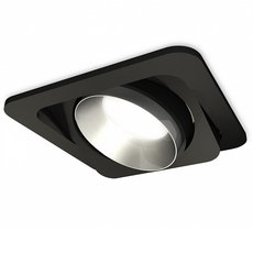 Точечный светильник с плафонами чёрного цвета Ambrella Light XC7659023