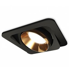 Точечный светильник с металлическими плафонами Ambrella Light XC7659024
