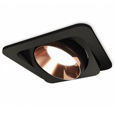 Точечный светильник с плафонами чёрного цвета Ambrella Light XC7659025