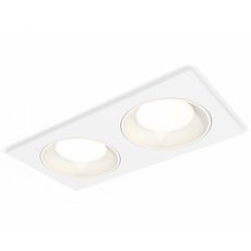Точечный светильник с плафонами белого цвета Ambrella Light XC7635060