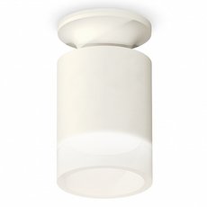 Точечный светильник с плафонами белого цвета Ambrella Light XS6301104