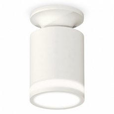 Точечный светильник с плафонами белого цвета Ambrella Light XS6301106