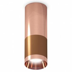 Точечный светильник с плафонами коричневого цвета Ambrella Light XS6304090
