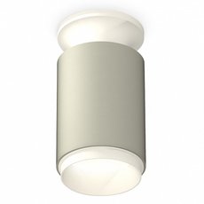 Точечный светильник с металлическими плафонами серого цвета Ambrella Light XS6314060