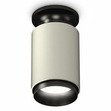 Точечный светильник с арматурой чёрного цвета Ambrella Light XS6314080