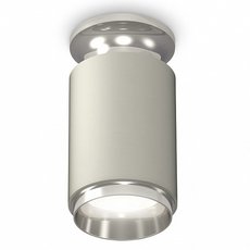 Точечный светильник с металлическими плафонами серого цвета Ambrella Light XS6314100