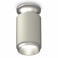 Точечный светильник с арматурой хрома цвета Ambrella Light XS6314120