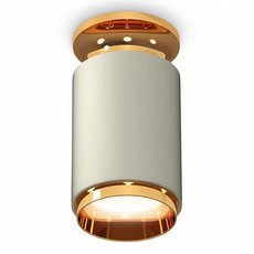 Точечный светильник с металлическими плафонами серого цвета Ambrella Light XS6314121