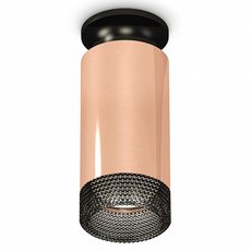 Точечный светильник с арматурой чёрного цвета, пластиковыми плафонами Ambrella Light XS6326102