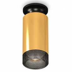 Точечный светильник с пластиковыми плафонами Ambrella Light XS6327102