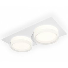 Точечный светильник с арматурой белого цвета Ambrella Light XC6525066