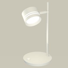 Настольная лампа с арматурой белого цвета, металлическими плафонами Ambrella Light XB9801203