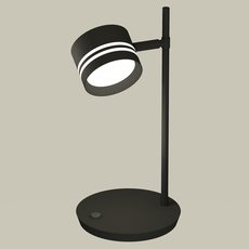 Настольная лампа с арматурой чёрного цвета, металлическими плафонами Ambrella Light XB9802203