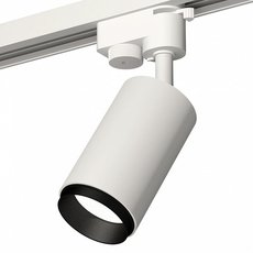 Шинная система с арматурой белого цвета, металлическими плафонами Ambrella Light XT6322041