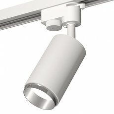 Шинная система с металлическими плафонами белого цвета Ambrella Light XT6322042