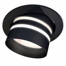 Точечный светильник с плафонами чёрного цвета Ambrella Light XC7652082