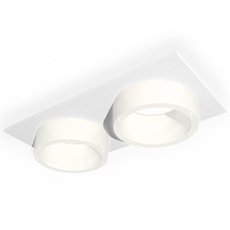 Точечный светильник с плафонами белого цвета Ambrella Light XC6525065