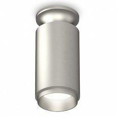Точечный светильник с арматурой серебряного цвета, плафонами серебряного цвета Ambrella Light XS6324080