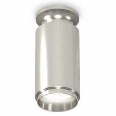 Точечный светильник с арматурой серебряного цвета, плафонами серебряного цвета Ambrella Light XS6325080