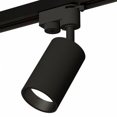Шинная система с металлическими плафонами чёрного цвета Ambrella Light XT6323021
