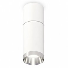 Точечный светильник с арматурой белого цвета, металлическими плафонами Ambrella Light XS6322060
