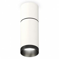 Точечный светильник с арматурой белого цвета, плафонами чёрного цвета Ambrella Light XS6322061