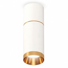 Точечный светильник с арматурой белого цвета, плафонами золотого цвета Ambrella Light XS6322062