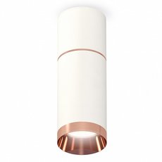 Точечный светильник с арматурой белого цвета, плафонами золотого цвета Ambrella Light XS6322063