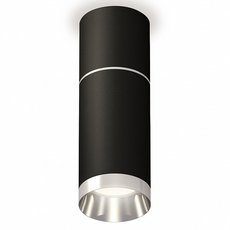 Точечный светильник с арматурой чёрного цвета, плафонами серебряного цвета Ambrella Light XS6323060