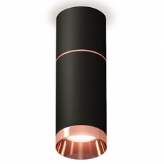 Точечный светильник с арматурой чёрного цвета Ambrella Light XS6323063