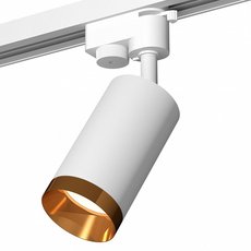 Шинная система с металлическими плафонами белого цвета Ambrella Light XT6322064