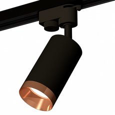 Шинная система с арматурой чёрного цвета, металлическими плафонами Ambrella Light XT6323065