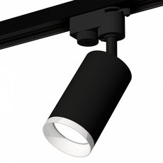 Шинная система с арматурой чёрного цвета Ambrella Light XT6323150