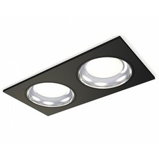 Точечный светильник с арматурой чёрного цвета, плафонами серебряного цвета Ambrella Light XC7636061