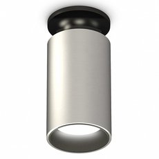 Точечный светильник с арматурой серебряного цвета, металлическими плафонами Ambrella Light XS6324101