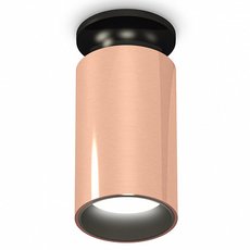 Точечный светильник с металлическими плафонами Ambrella Light XS6326101