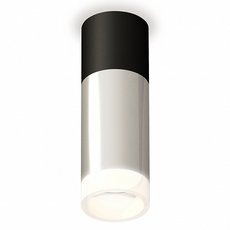 Точечный светильник с плафонами белого цвета Ambrella Light XS6325062