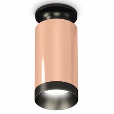 Точечный светильник с металлическими плафонами чёрного цвета Ambrella Light XS6326100