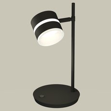 Настольная лампа с металлическими плафонами чёрного цвета Ambrella Light XB9802202