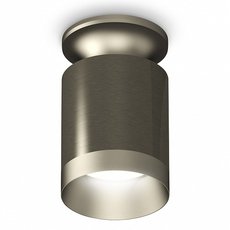 Точечный светильник с металлическими плафонами Ambrella Light XS6303120