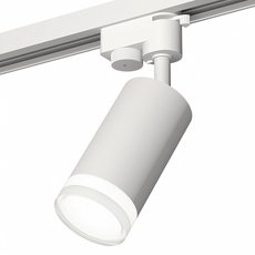 Шинная система с металлическими плафонами белого цвета Ambrella Light XT6322130