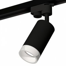 Шинная система с арматурой чёрного цвета, плафонами чёрного цвета Ambrella Light XT6323160