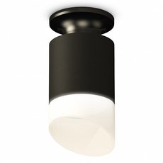 Точечный светильник с арматурой чёрного цвета, пластиковыми плафонами Ambrella Light XS6302112