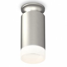 Точечный светильник с пластиковыми плафонами Ambrella Light XS6324081