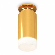 Точечный светильник с пластиковыми плафонами Ambrella Light XS6327082