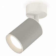Точечный светильник с арматурой белого цвета Ambrella Light XM6314001