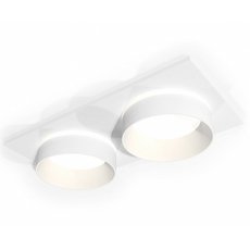 Точечный светильник с арматурой белого цвета Ambrella Light XC6525061