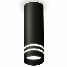 Точечный светильник с металлическими плафонами чёрного цвета Ambrella Light XS6343042